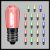 Set 20 lampade di ricambio E14 multicolor