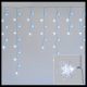Tenda 136 cristalli di neve SuperBright 375xh100 cm memory controller bianco ghiaccio e blu - cavo bianco morbido